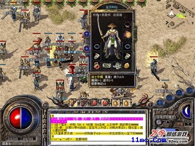ʧ湥