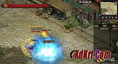 Ӱ渨