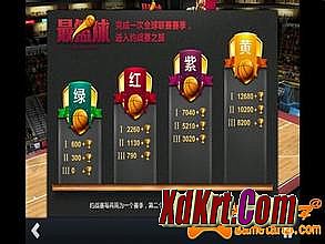 湫