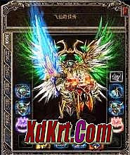 ´ô