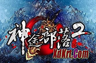 传奇变态版手游