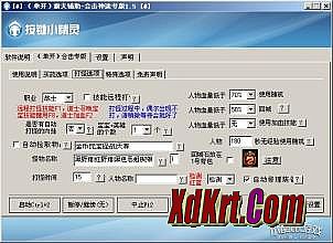 Ȥ绳ɰ