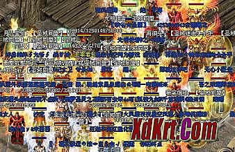 今日新开传奇老版pk