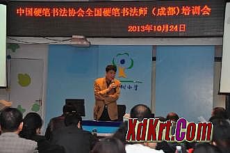 异次元战神游戏