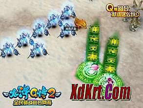 2003���Ŵ�������˽��