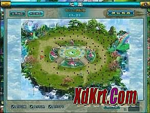 迷失传奇地图补丁