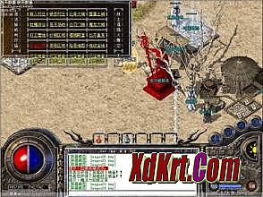 ��Ѫ����12����ͻ��� exe