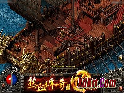 1.76追忆复古传奇