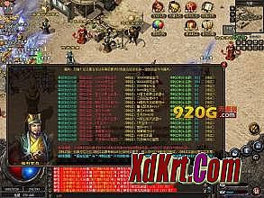 ������ҳ��Ϸ��̬��