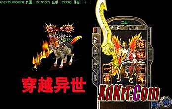 ��Ѫ�����¹���