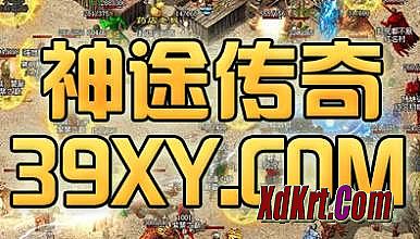 ������Ѫ���湭����װ��