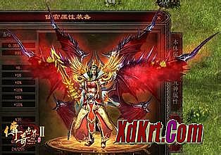 断魂迷失传奇攻略