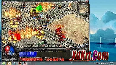 1.85星王合击金币版