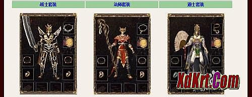 ���´���Ӣ���츳�ӵ�