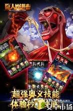 ��Ѫ����12����ͻ��� exe