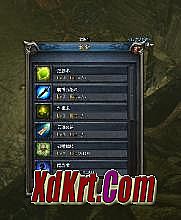 ��ְҵ�������