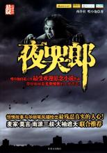 177��ɳ�Ϳ˹���ʱ��