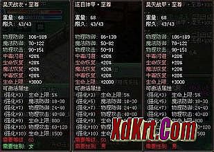 ��𱬵ĵ�ְҵ����