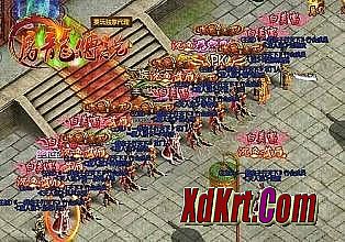 传奇3天外天怎么走