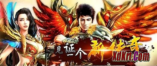 ɽ����ͨ����˽����