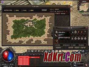 遗忘神器传奇怎么玩