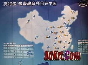 传奇怎么设置系统公告