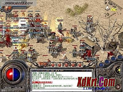 服务端下载 1.76项羽