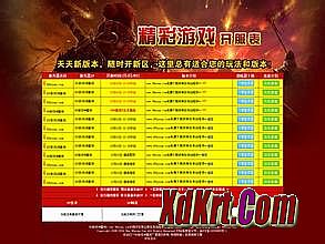 176���Ŵ��氵֮������