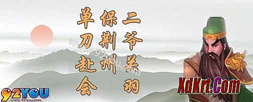 传奇1.76服务器端