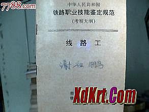 �����ֻ���������