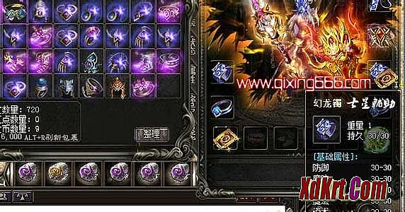 ������ʧ����ͻ���