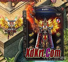 热血传奇手游后期