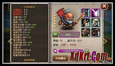 ���δ�������