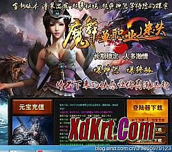 ��ʧ����װ����������