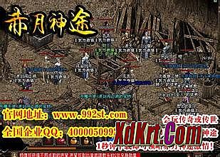 ���״���ɰ�װ����ͼ