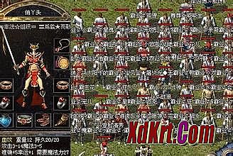 ���µ���ͨ����sf