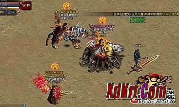 1.76合击什么职业厉害