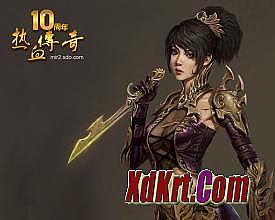 �洫����ʲôϵͳ��