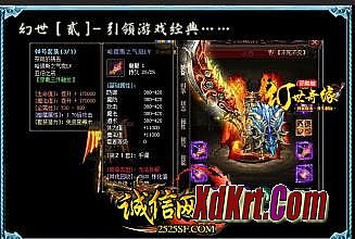 ��ʧ���湫���