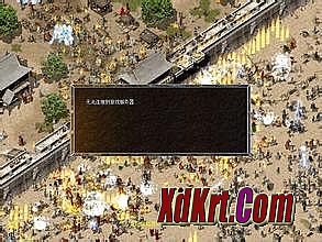 ���´��������