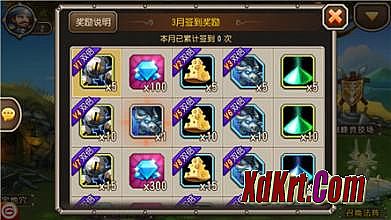 ����հ����ָ���