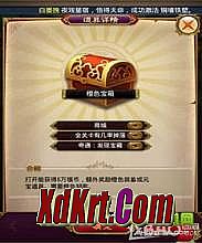 单职业迷失传奇网站