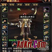 ��Ѫ����10�ͻ�������