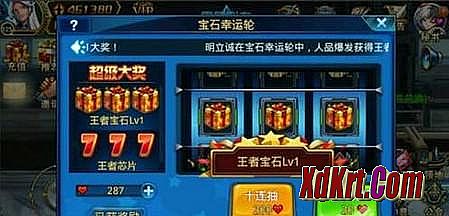 100 ��ʢ����300pk