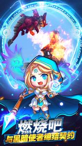 热血传奇道士头盔