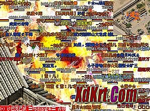 ��Ѫ����8l����