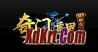 ����Ǯ�Ĵ�������