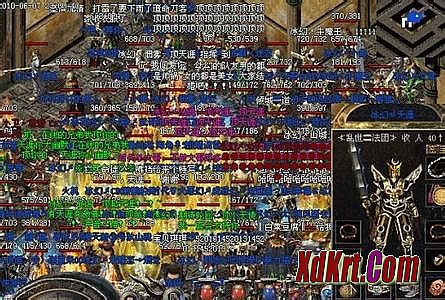 ��Ѫ����13����ͻ�������