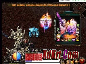 辽阳在线传奇