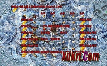 1.76��Ѫ���湥��